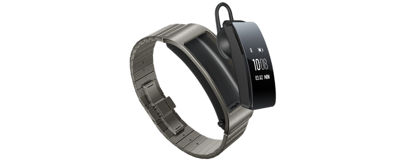 Dla fana elektronicznych gadżetów – voucher na smartwatch